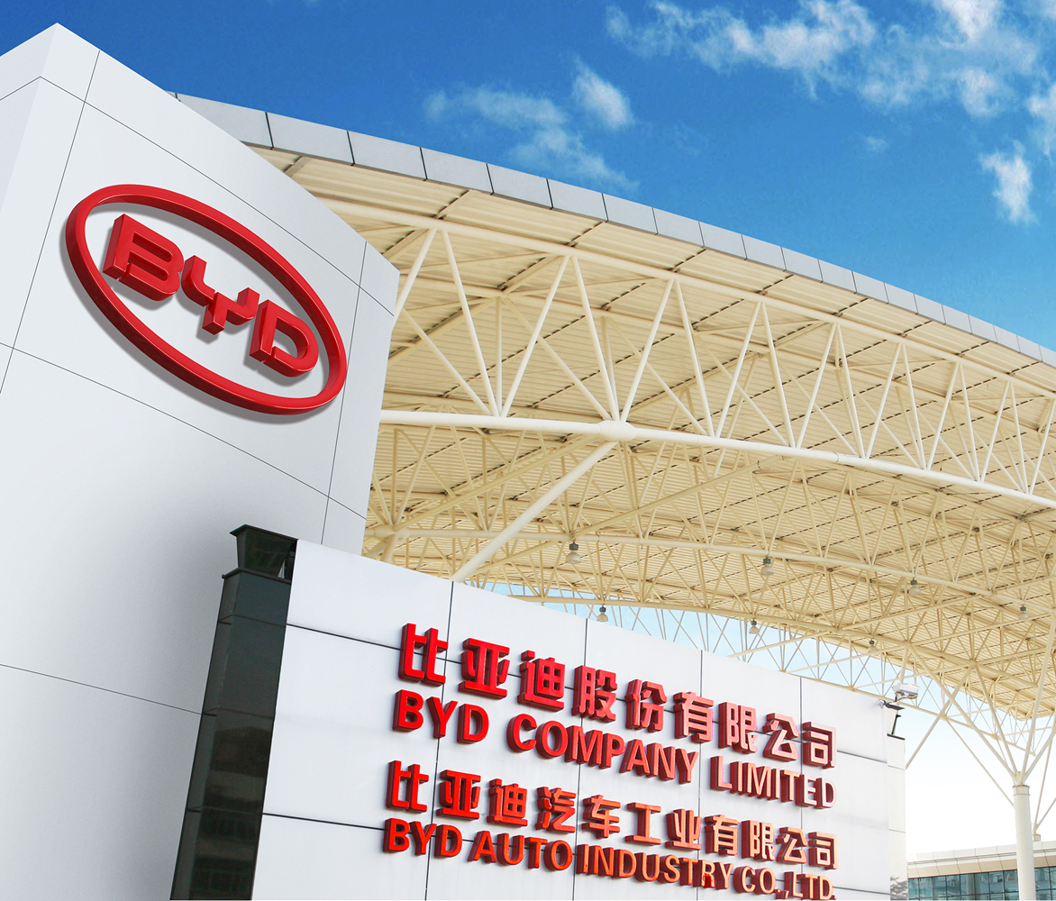 Nhà Máy BYD Trung Quốc